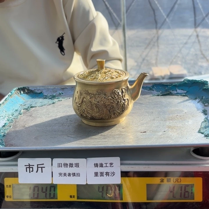 072 铜器物品理性消费
