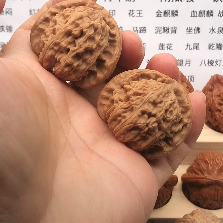 把件文玩核桃白狮子，边42