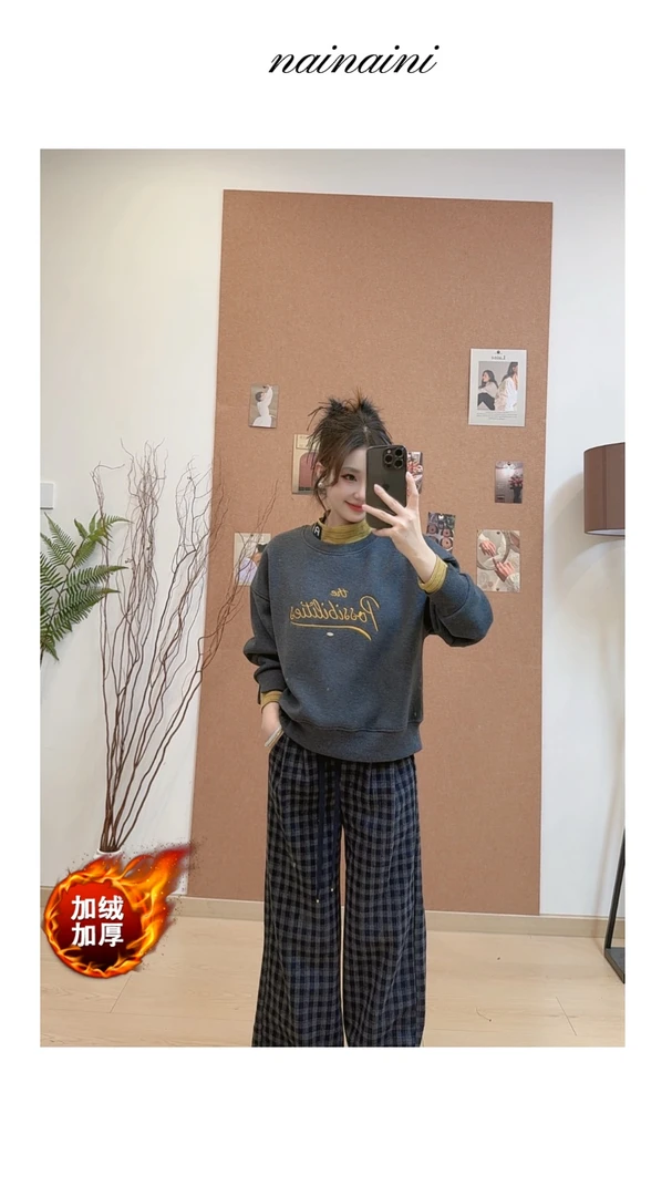 奈奈妮【字母卫衣】加绒加厚款卫衣女2025秋冬假两件休闲百搭7550