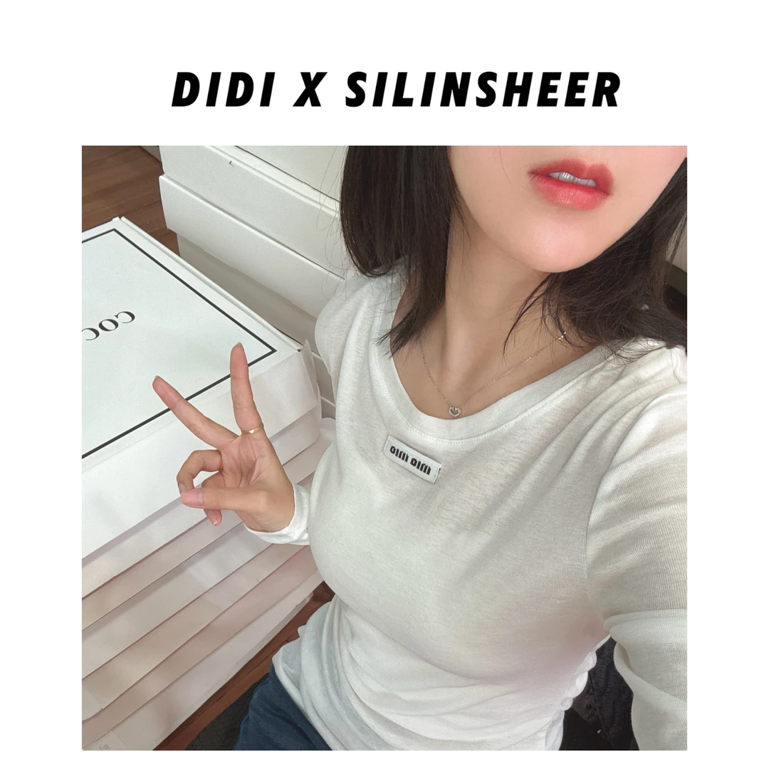 【梦幻开场】收腰显瘦纯欲风白色微透百搭长袖T恤