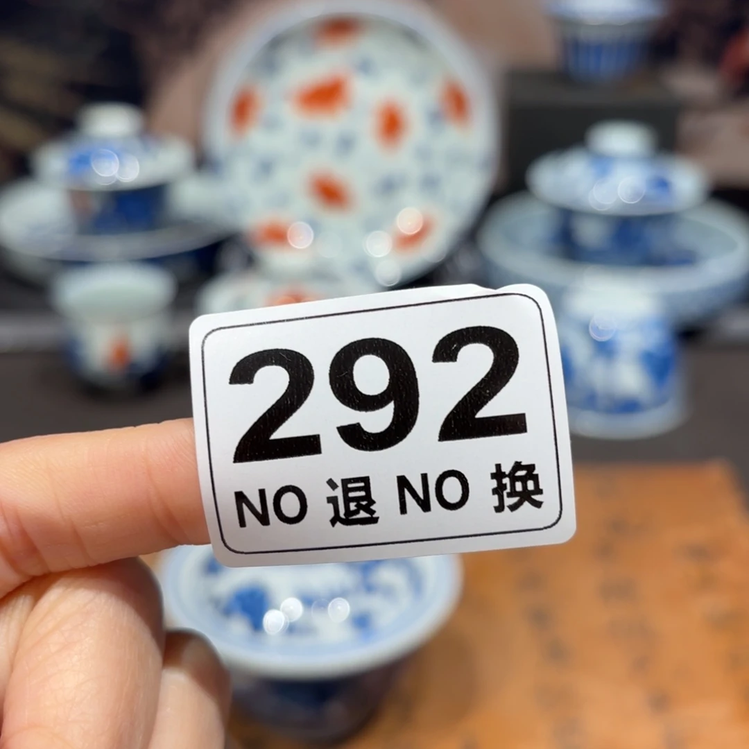 景德镇纯手工手绘