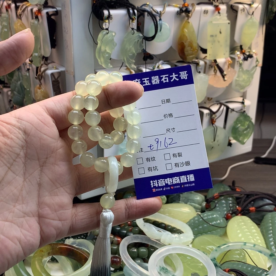 【闪购商品】蛇纹石玉未镶嵌颈饰w****?