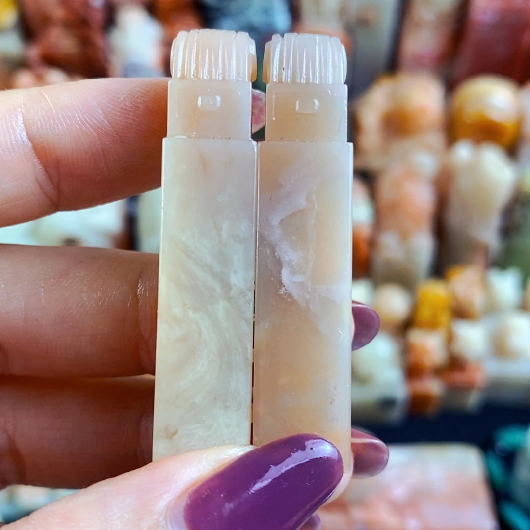 昌化石印石树**合手工篆刻