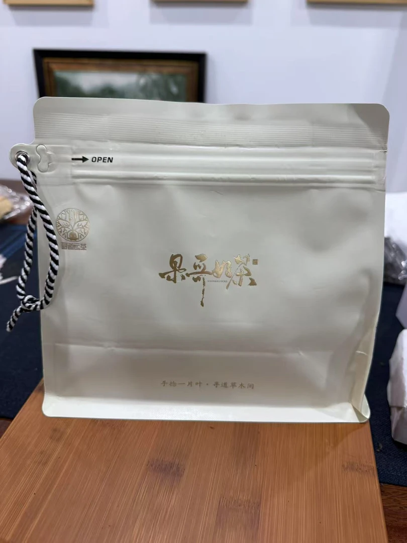 2015 老茶头  散茶  普洱熟茶 100克