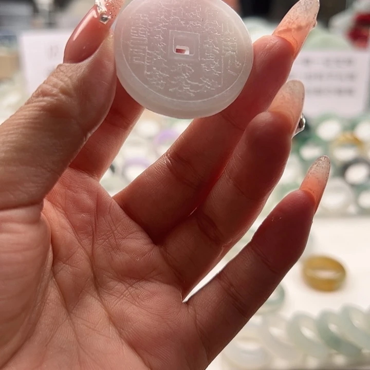 翡翠未镶嵌戒指翡翠