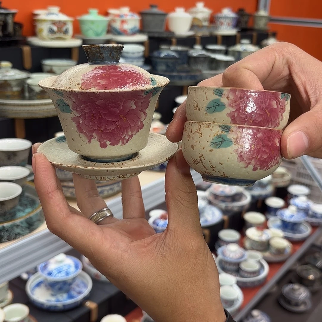 健健康康平平安安