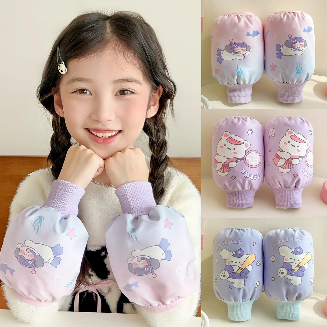 儿童袖套秋冬可爱卡通男孩双层防水护袖女孩幼儿宝宝套袖防污袖头