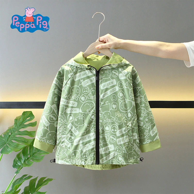 【小猪佩奇】男童个性两面穿春秋装外套女童印花连帽拉链衫风衣潮