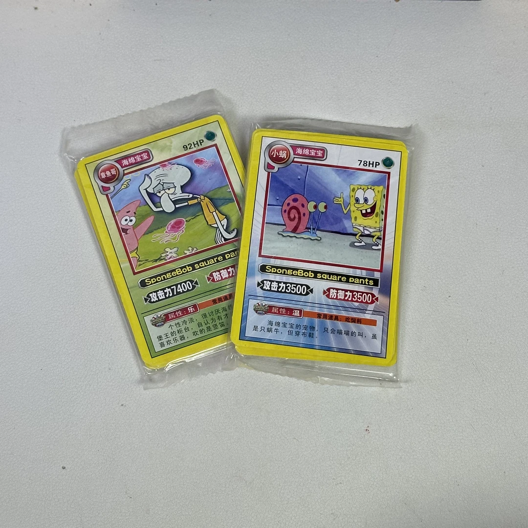 【平拆】卡之战 海绵宝宝卡牌盲盒 正版授权