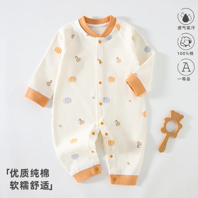 新生婴幼儿纯棉无骨连体衣男女宝宝春秋款爬服哈衣透气家居外出服