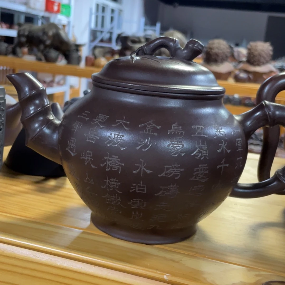 紫砂茶壶紫砂艺术学院