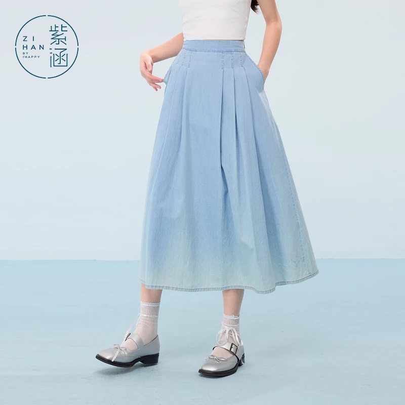 紫涵蓝色渐变百褶牛仔长裙女2025年夏季新款高腰显瘦a字半身裙子
