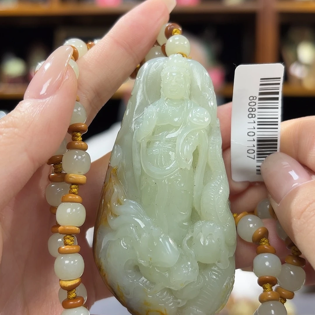 和田玉吊坠观音未镶嵌