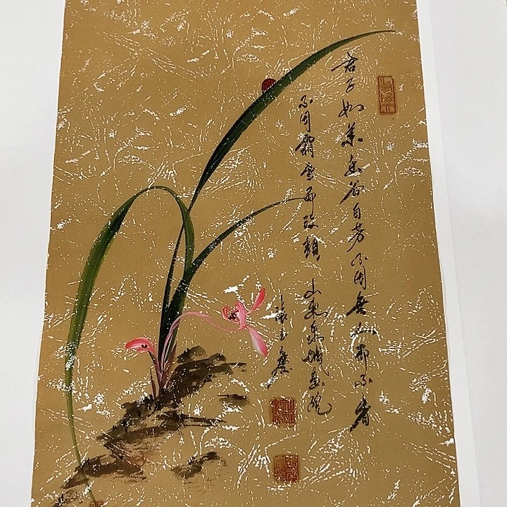 国画手写手绘作品177