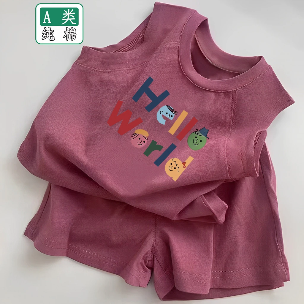 儿童棉背心套装纯棉无袖女童2025夏装韩版童装新款夏季男童两件套