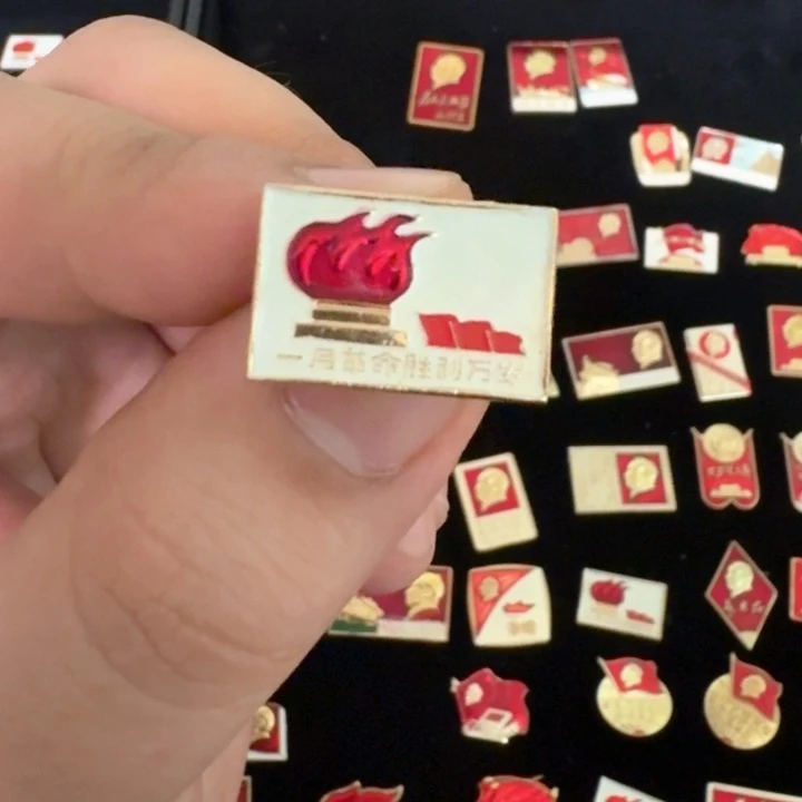 高**鱼一一一一一一一一一