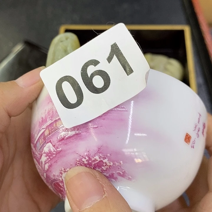 海外陶瓷茶具日化