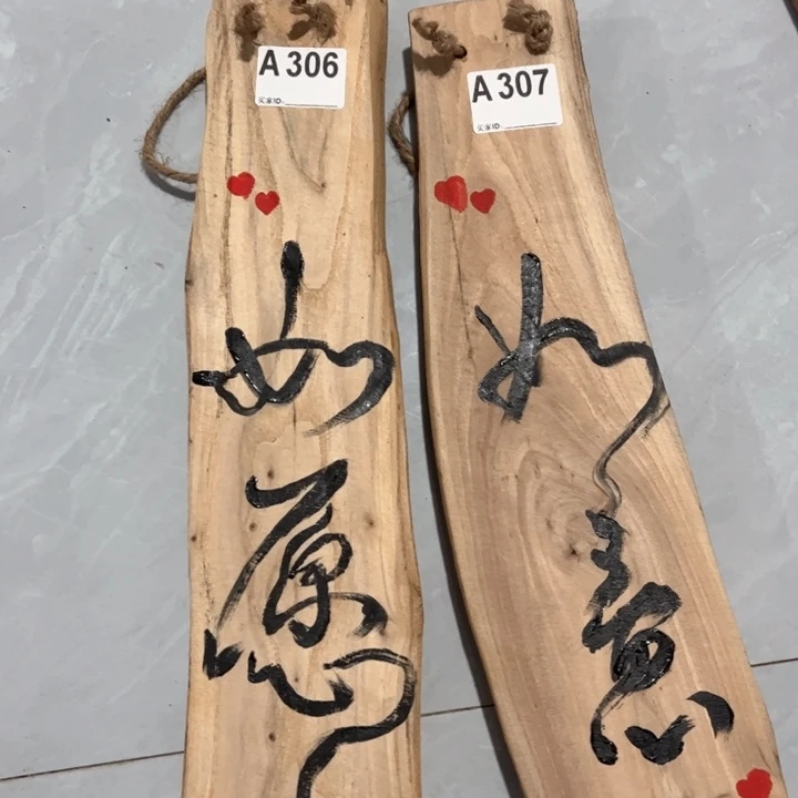 敖***7木闪闪闪闪闪闪闪
