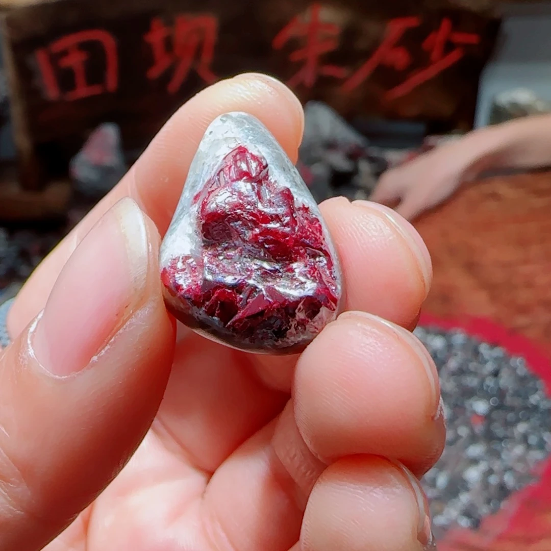 天然辰砂微**使大晶砂吊坠15