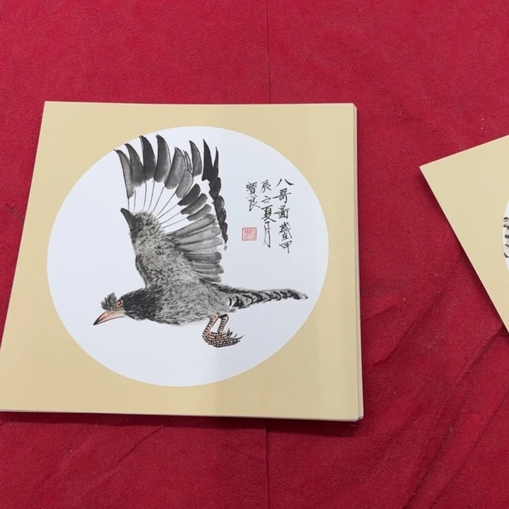 国画花鸟等多种鸟类的栖息