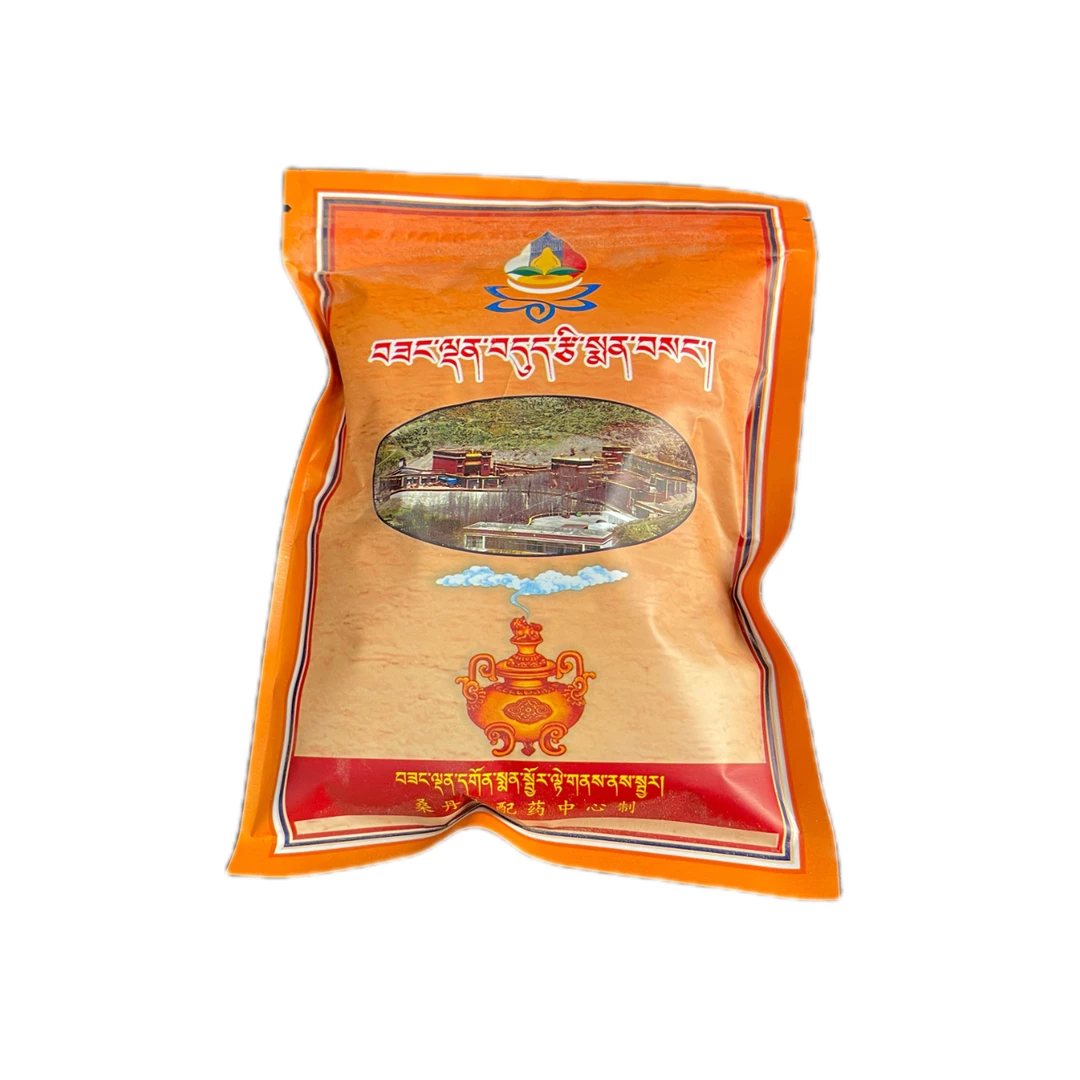 桑丹寺藏香粉（3包）天然藏香粉家用室内熏香净化空气除味烟供粉