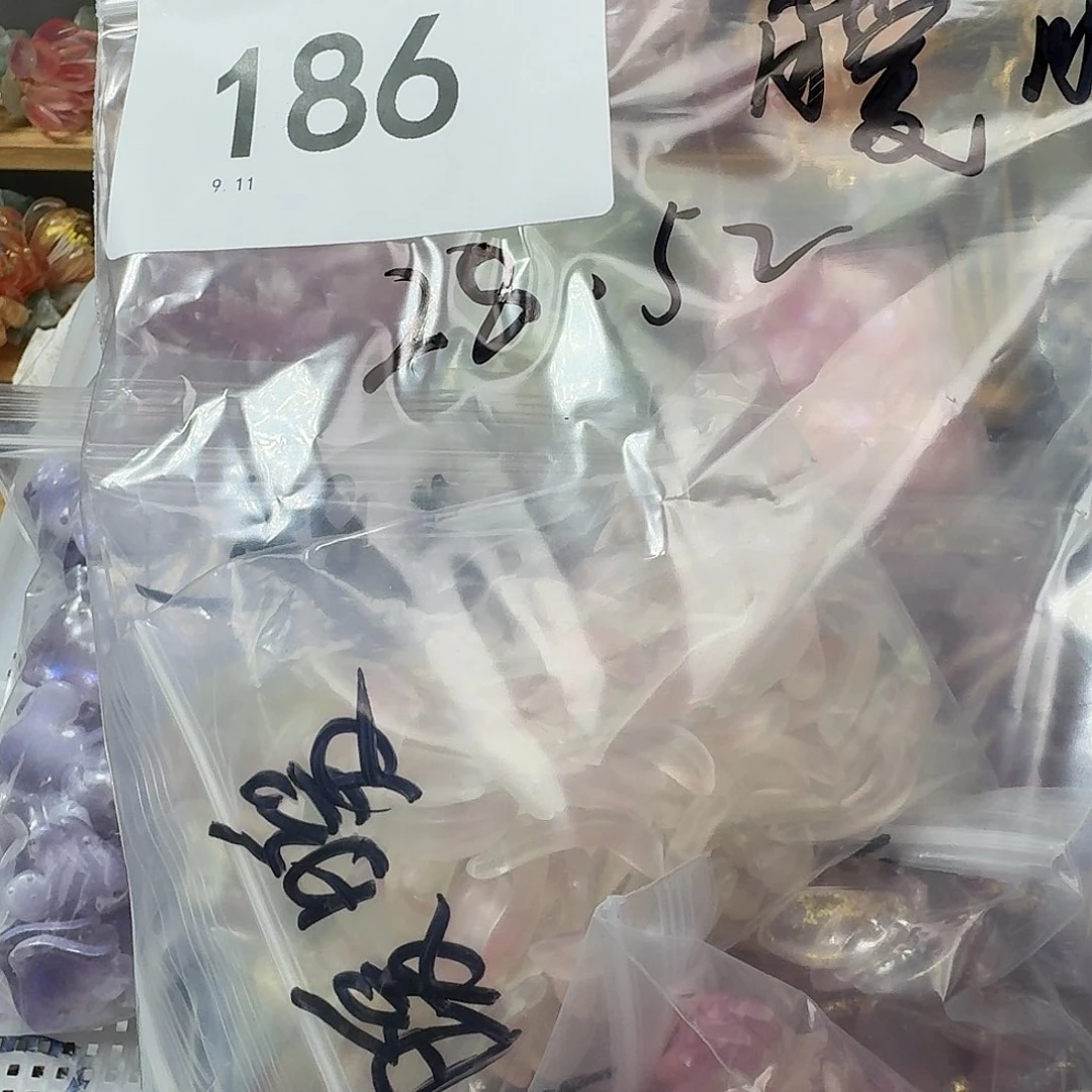 玻璃186号 暖暖孤品