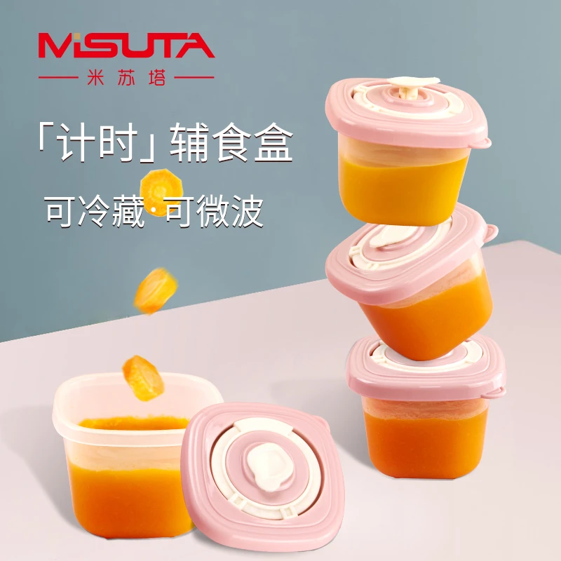 便携盖子款方形防漏正方形长方形成人微波保鲜盒防烫