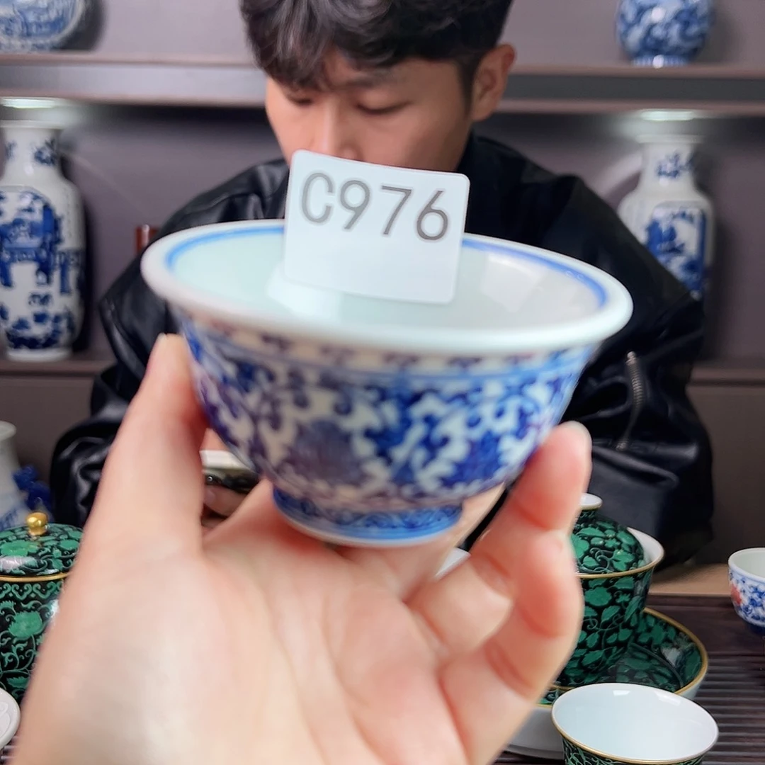 下****人景德镇主人杯杯杯976