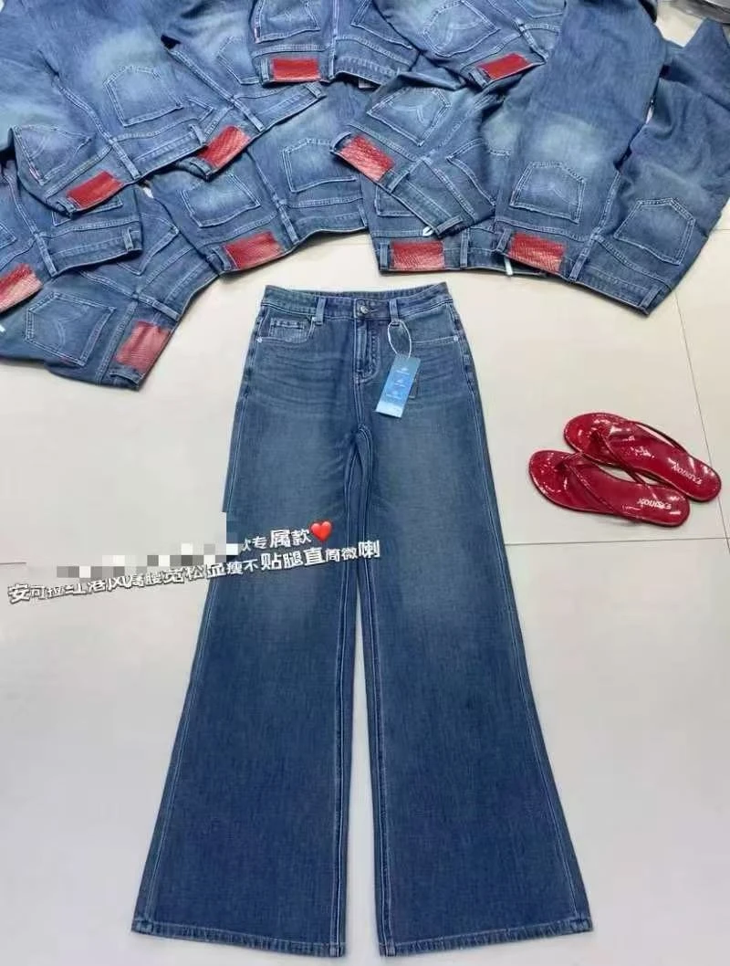 NANA家【梵月】明线微喇牛仔裤 @6056