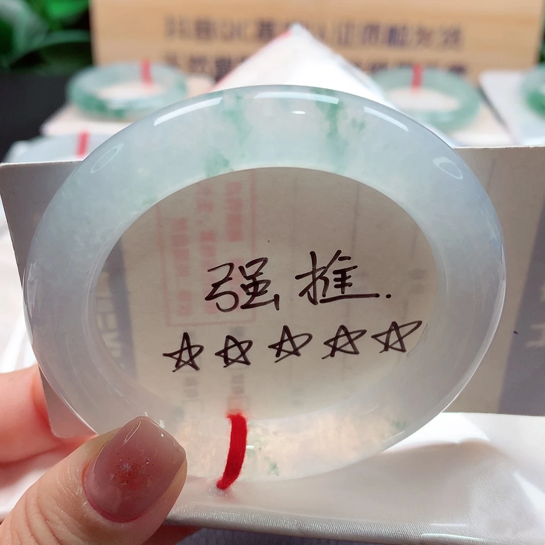 未镶嵌手镯（圆镯）翡翠90号天然a货翡翠