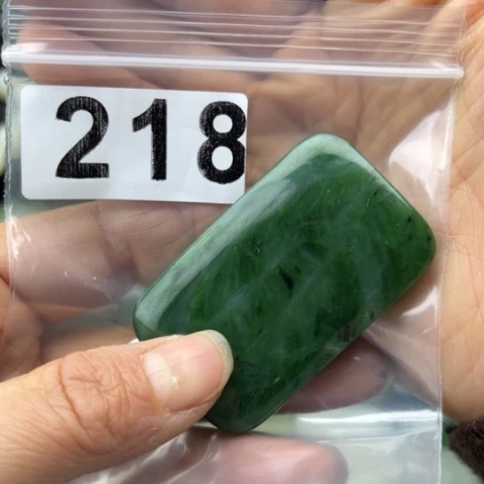 和田玉未镶嵌珠宝半成品