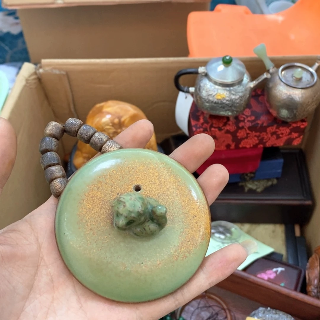 瓷片哈哈哈我也没看到