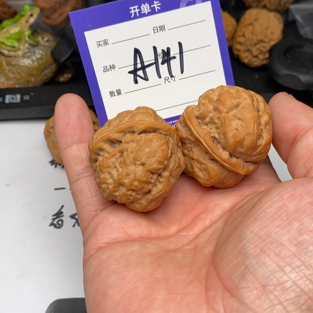 横***风核桃手串/手链A141蛤蟆头