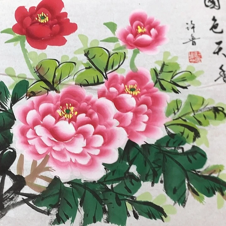 书法手写手绘作品