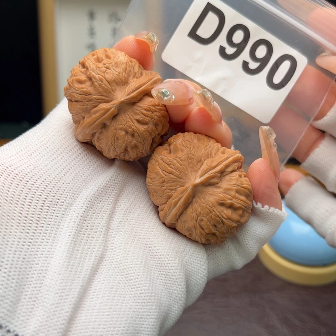 文玩核桃把件38元宝d990
