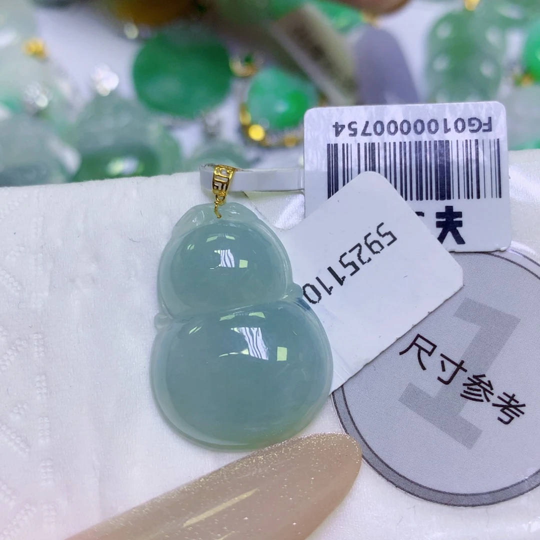 翡翠18K金镶嵌颈饰天然缅甸翡翠a货百元以上9元证书费自理