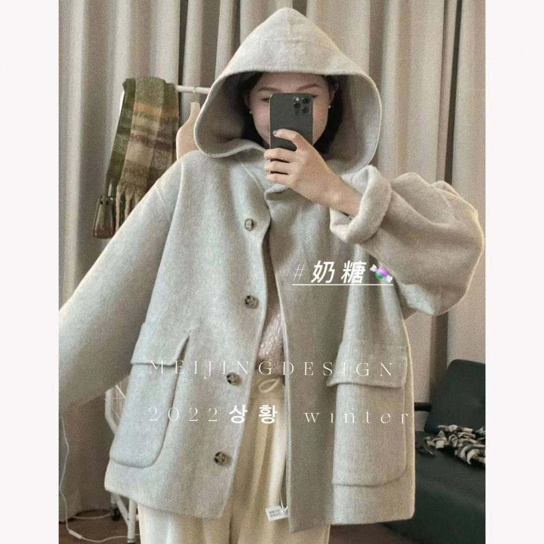 美静 【奶糖】大衣（抗起球长毛）XMLS057（清）