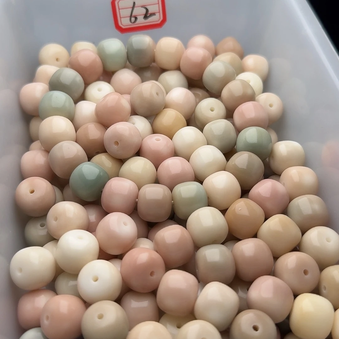 菩提根/象牙果吊坠20颗樱花14干磨桶