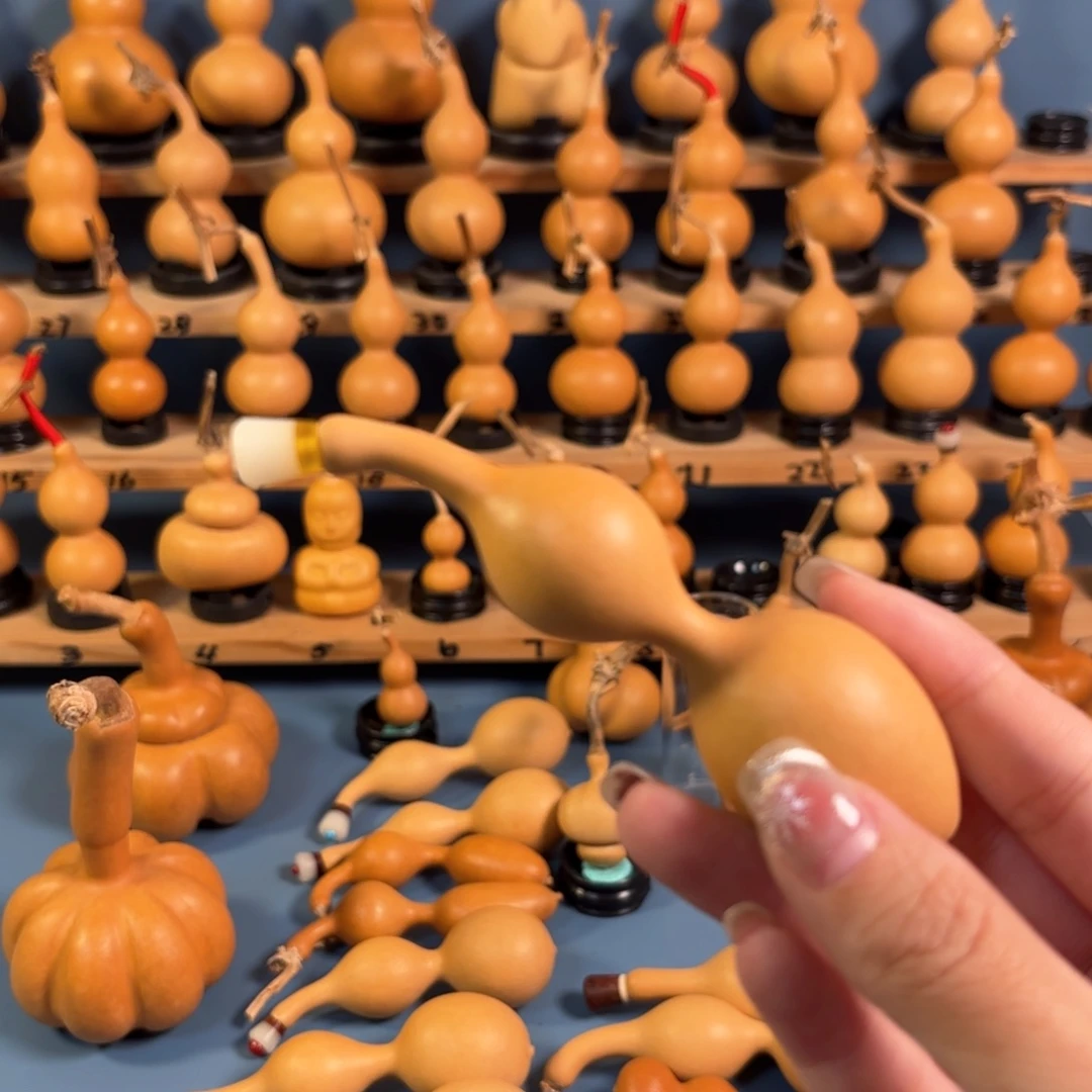 华***子木木木木木木木木木哦木木木木木木木