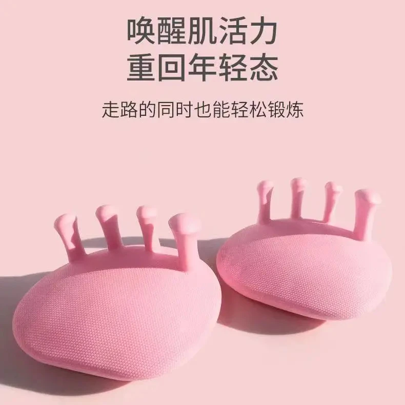 小艾筋.膜.足弓.训练器中硬度在家锻炼突出少女锻炼升级脚趾辅助