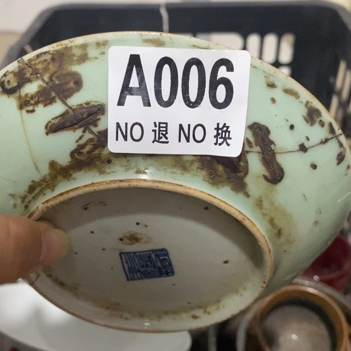 瓷片俺***的Zzzzzzzzzzzzzzzz