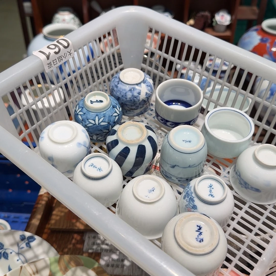 瓷片四十包邮 非全新！