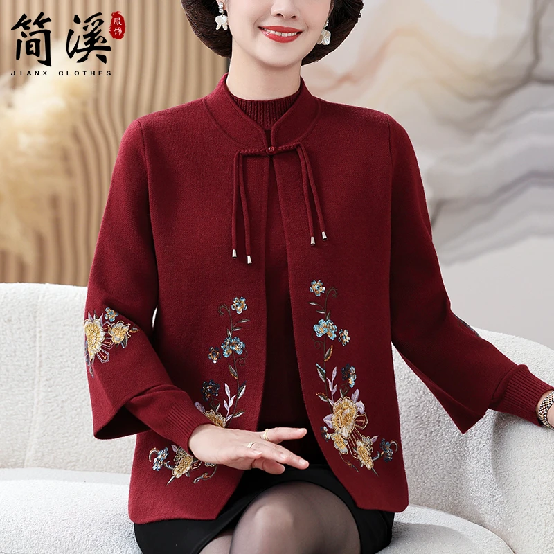 简溪中老年上衣两件套针织衫中老年女装妈妈秋装2025新款气质外套