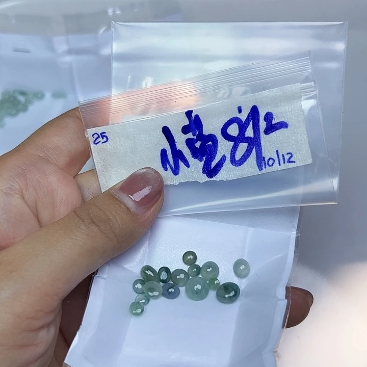 未镶嵌定制翡翠小*不