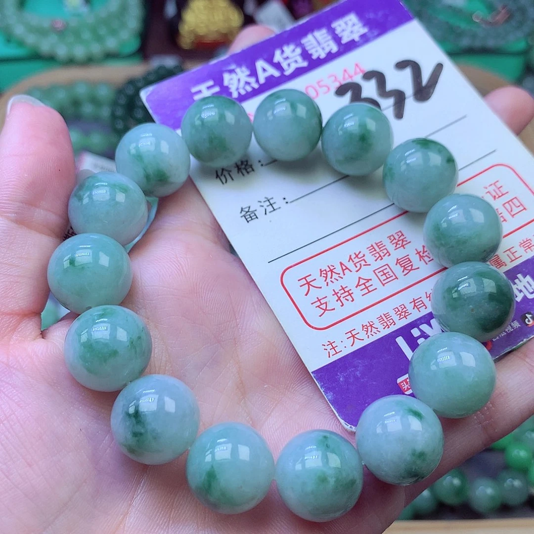 翡翠未镶嵌毛衣链14+