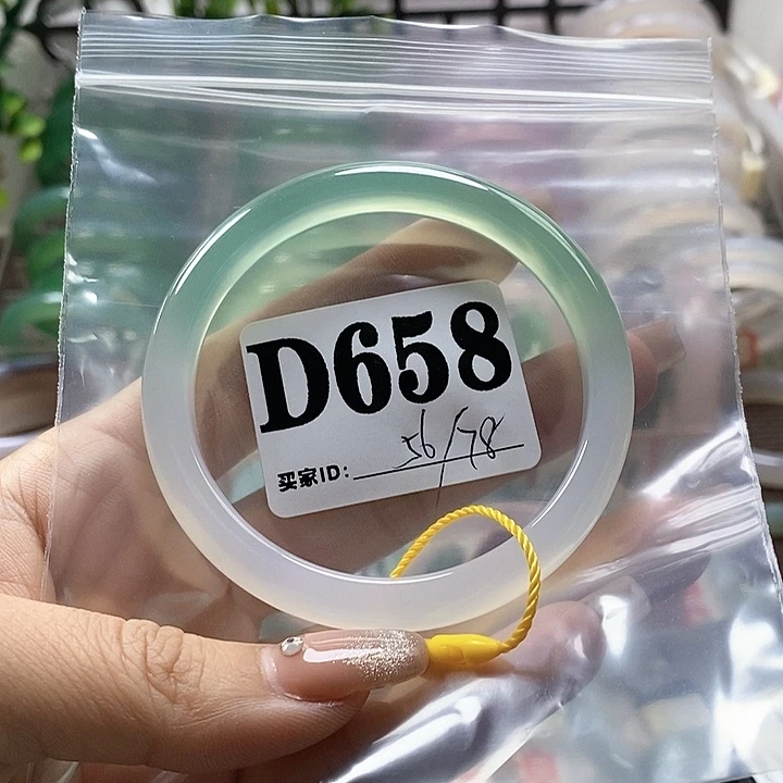 玛瑙/玉髓手镯未镶嵌会**.
