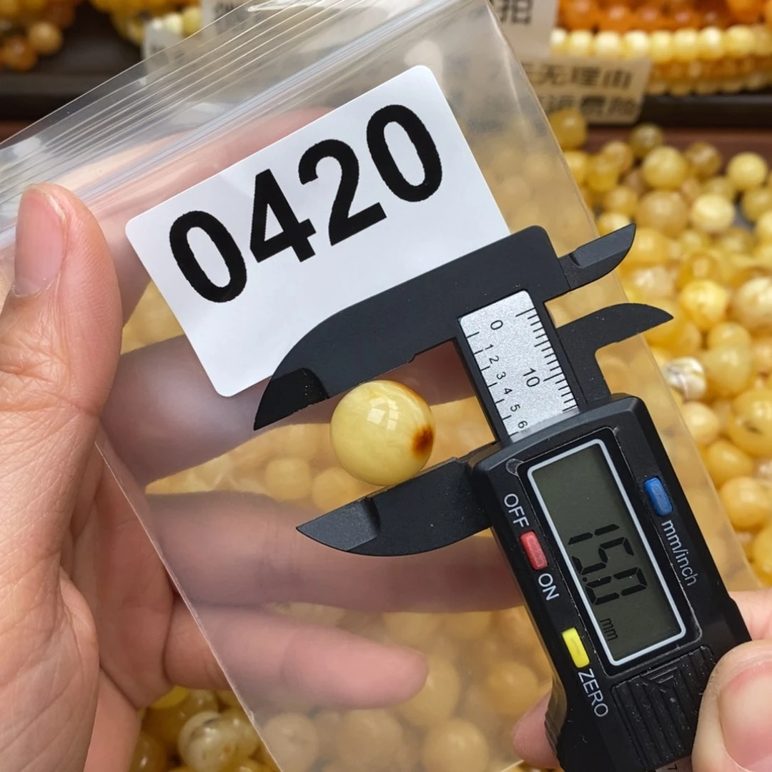 蜜蜡珠宝奇石未镶嵌