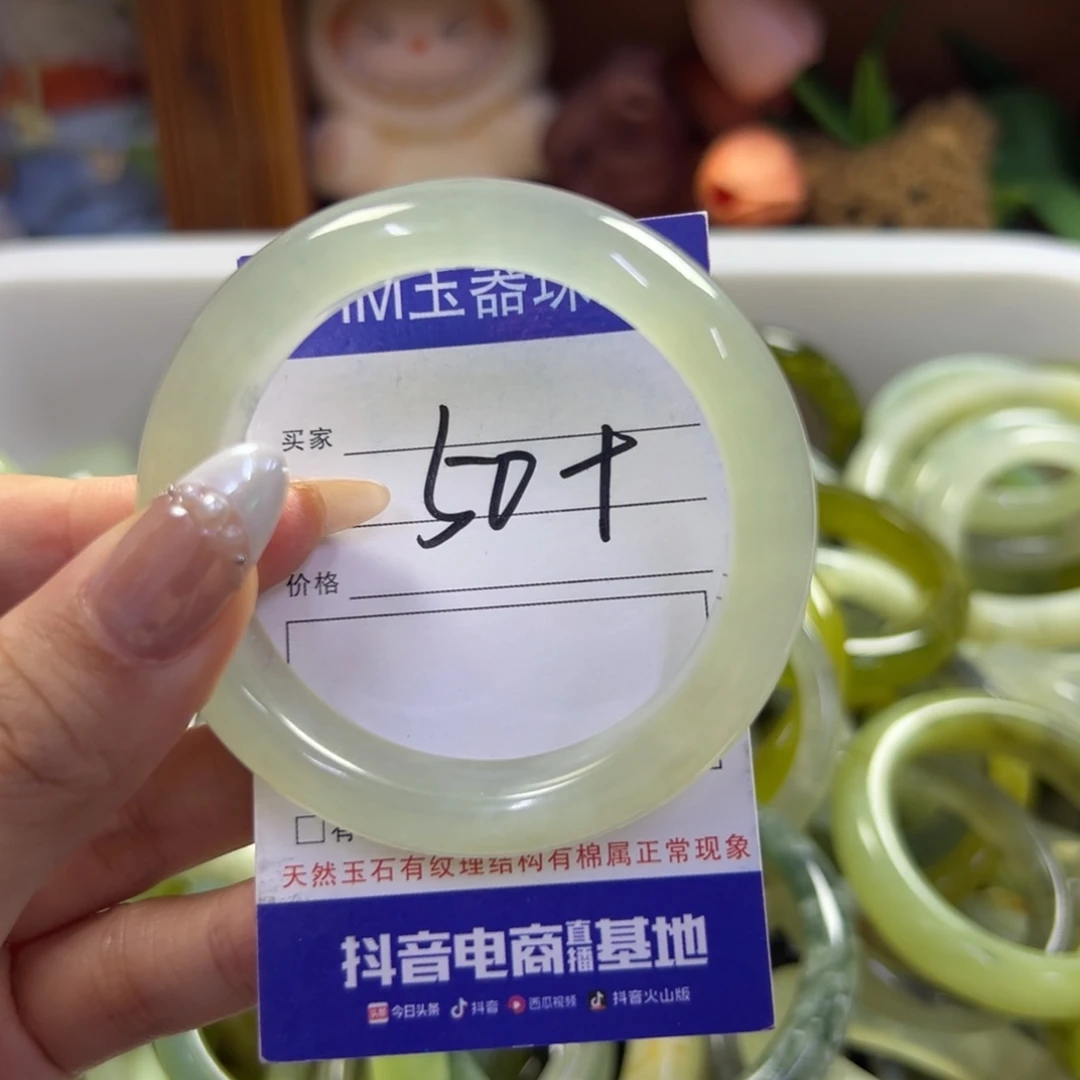 未镶嵌蛇纹石玉手镯13