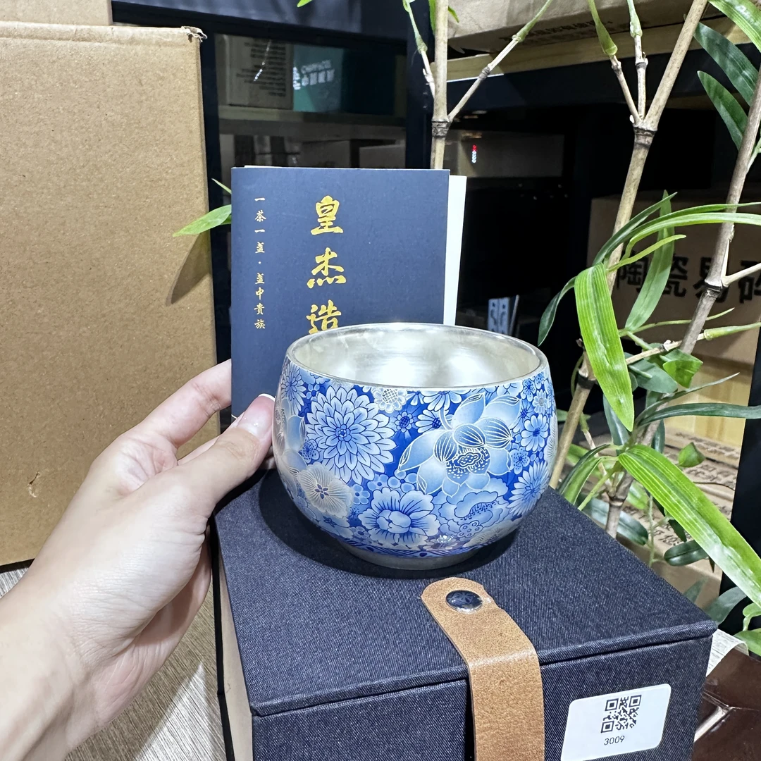 青花鎏银一人主人杯3009+3008