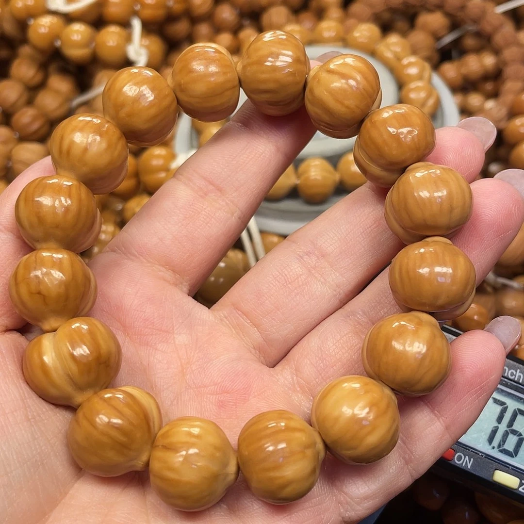 岩***?全品屁桃17➕。